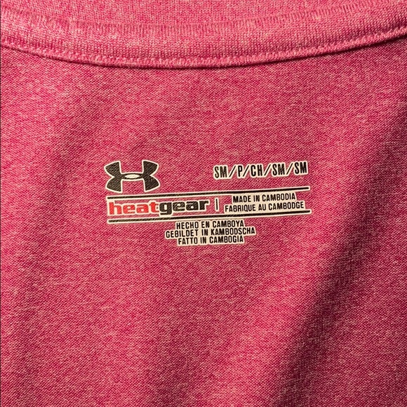 Heat-Gear V-Neck Tee - Picture 7 of 8